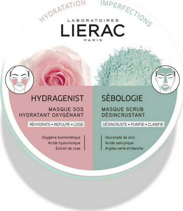 20200914112353 Lierac Hydragenist Sebologie Mask 2x6ml