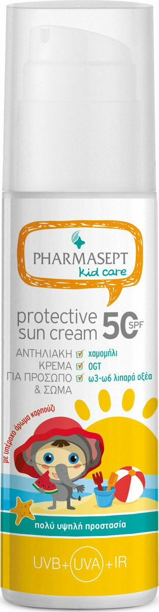 20210212174216 Pharmasept Protective Sun Cream Spf50 150ml