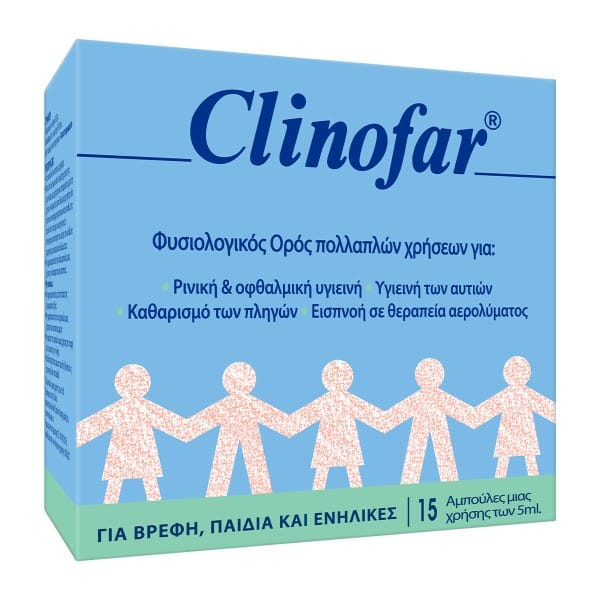 5400951991160 P 3 600x600