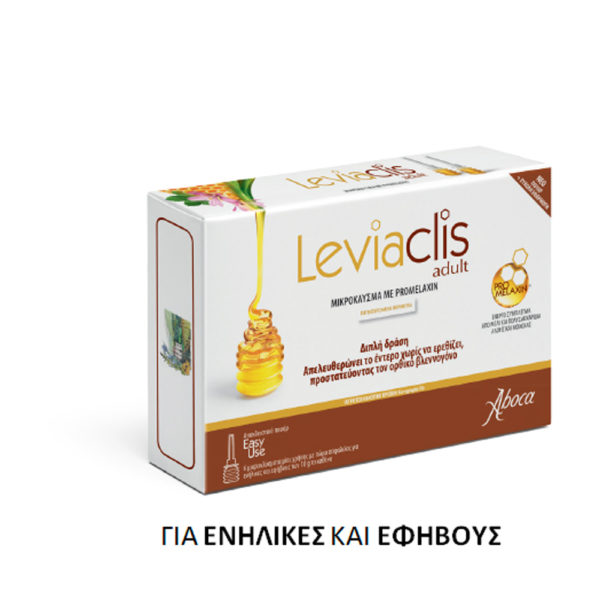 Aboca Leviaclis Adultmicroenema μικροκλησμα ενηλίκων με μέλι