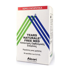 Alcon Tears Naturale Freemonodose 30 X0.4ml ενυδατικές μονοδόσεις ματιών