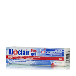 Aloclair Plus Gel 8ml επουλωτικό τζελ για άφθες