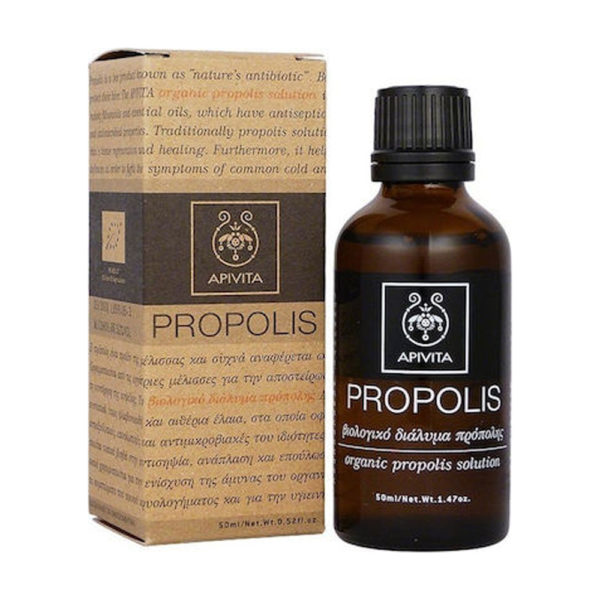 Apivita Propolis βιολογικό διάλυμα πρόπολης 50ml