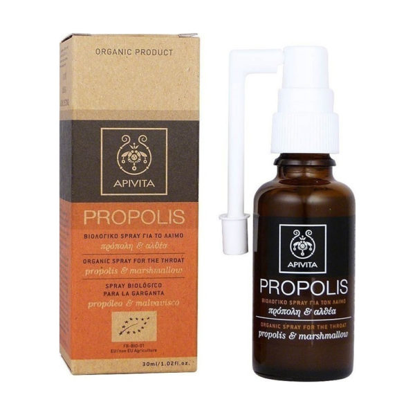 Apivita Propolis βιολογικό Spray λαιμό αλθαία & πρόπολη 30ml