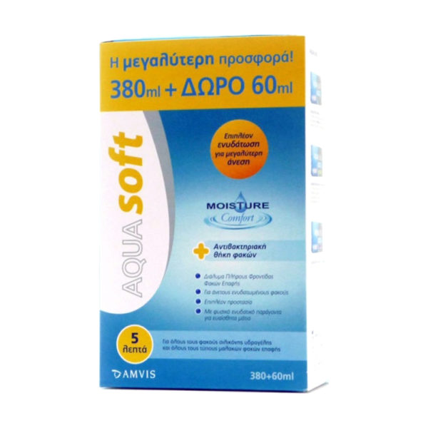 Aquasoft υγρό φακών επαφής 380ml + 60ml δώρο (μίνι Size)