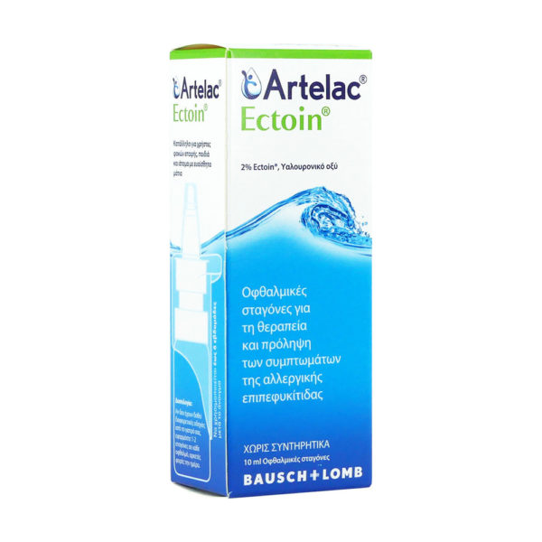 Bausch & Lomb Artelac Ectoin 10ml οφθαλμικές σταγόνες