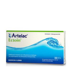 Bausch & Lomb Artelac Ectoin 20 μονοδόσεις οφθαλμικές σταγόνες