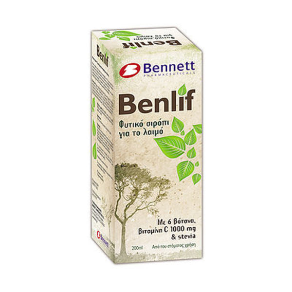 Benlif Adult Syrop 200ml σιρόπι ενηλίκων για το παραγωγικό & ξηρό βήχα