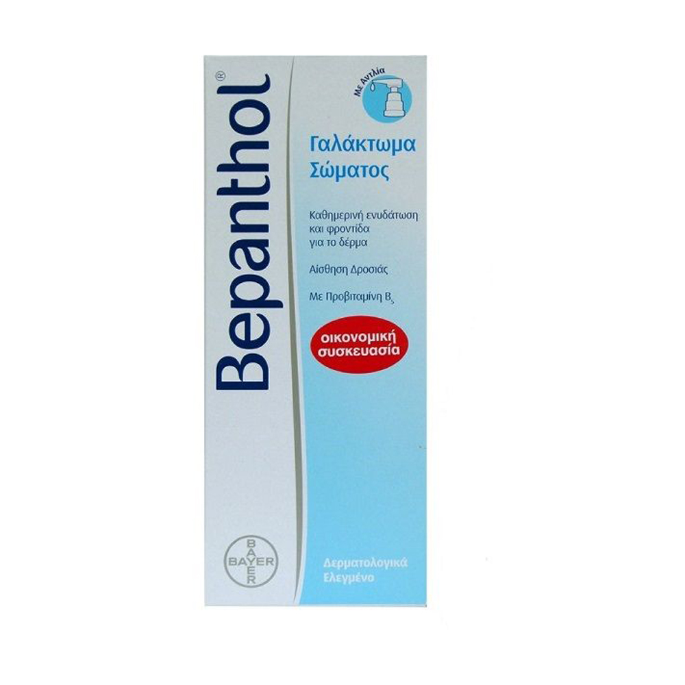 Bepanthol Body Lotion 400ml καθημερινή ενυδάτωση σώματος
