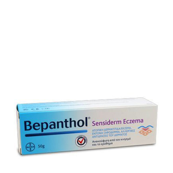 Bepanthol κρέμα Sensiderm Eczema 50gr αντιμετώπιση κνησμού και ατοπικής δερματίτιδας