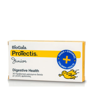 Biogaia Protectis 30 μασώμενα δισκία προβιοτικά με γεύση φράουλα