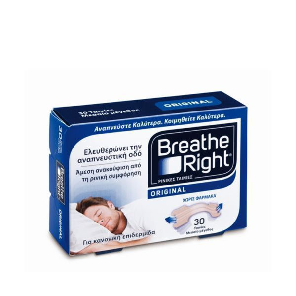 Breathe Right N. S.medium 30 τεμ. για άμεση ανακούφιση από τη ρινική συμφόρηση