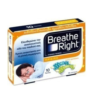 Breathe Right Nas. Str. Kids 10 τεμ. για άμεση ανακούφιση από τη ρινική συμφόρηση