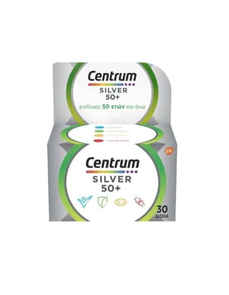 Centrum Silver 50 πολυβιταμίνη για ενήλικες 50 ετών και άνω 30tabs