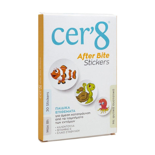 Cer' 8 After Bite Stickers 30 τεμ. παιδικά επιθέματα για ανακούφιση από τα συμπηματα