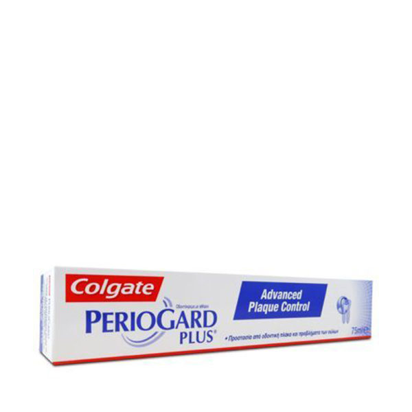 Colgate Periogard Plus οδοντόκρεμα 75ml 1 + 1 ειδική τιμή