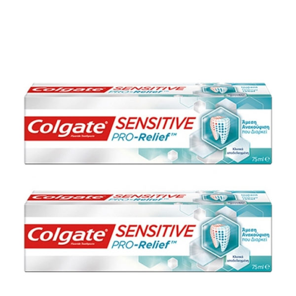 Colgate Sensitive Pro Relief οδοντόκρεμα 75ml 1 + 1 δώρο για μείωση οδοντικής υπερευαισθησίας