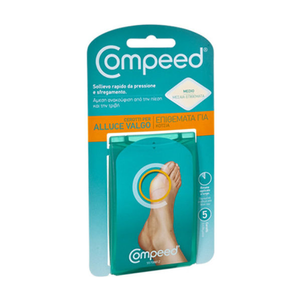 Compeed Bunions 5 επιθέματα για κότσια