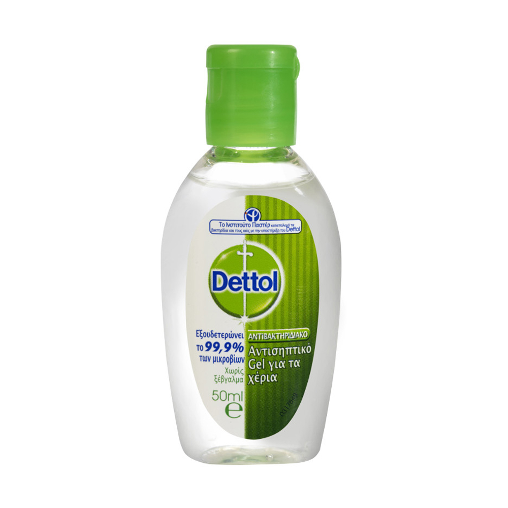 Dettol αντισηπτικό χεριών 50ml