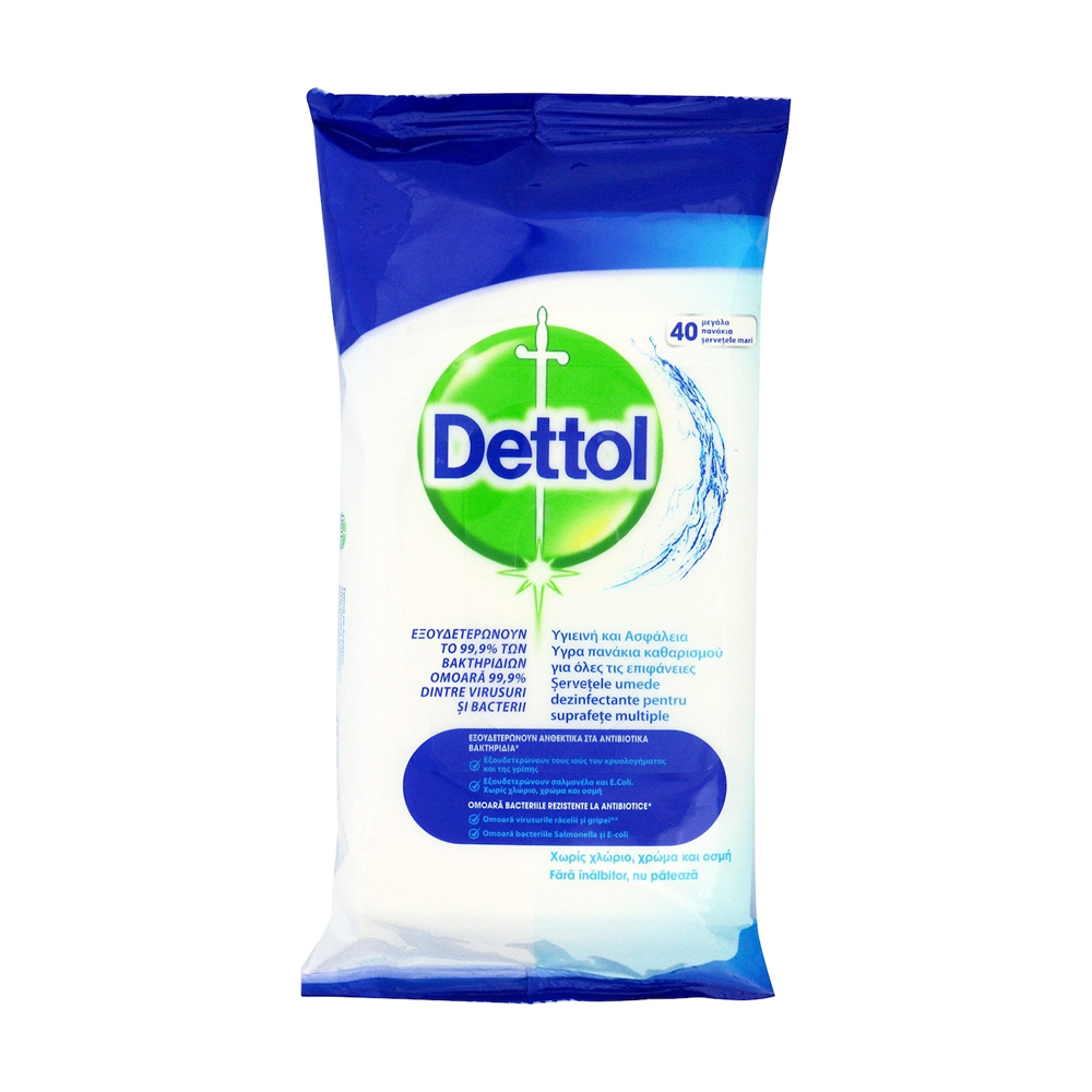 Dettol Surface Clean Wipes 40 μαντηλάκια