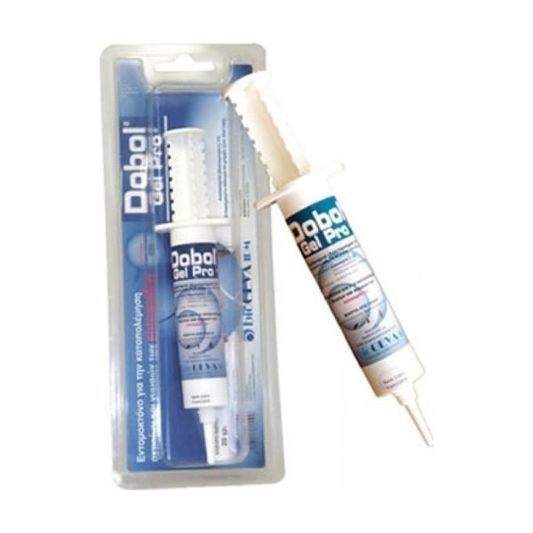 Dobol Gel Pro 10gr κατσαριδοκτόνο