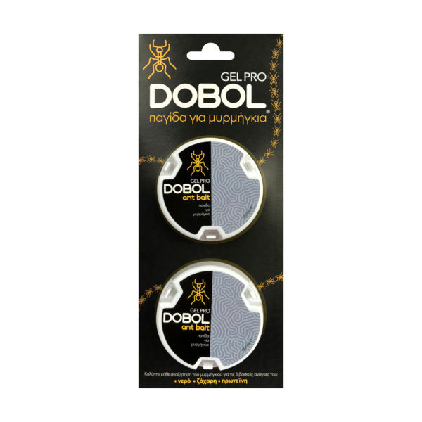 Dobol Gel Pro Ant Bait 2x5gr μυρμηγκοκτόνο