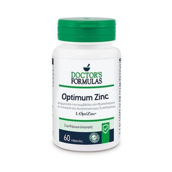 Doctors Formula Optimum Zinc σκεύασμα ψευδάργυρου