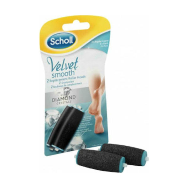 Dr Scholl Velvet Smοοτη 2 τεμ. ανταλλακτικά ηλεκτρικής λίμας ποδιών