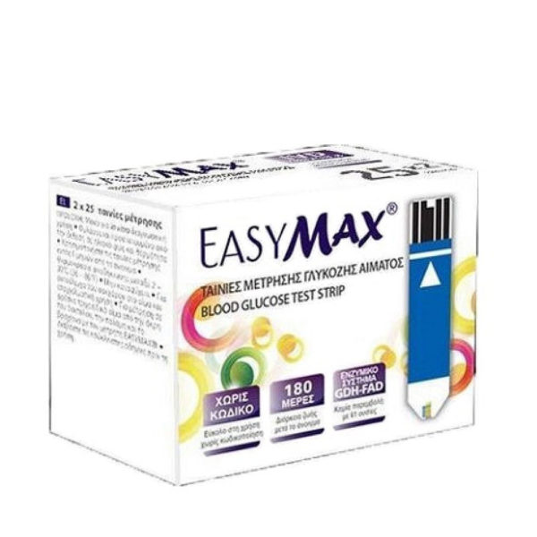 Easymax Lancets 50 τεμ.