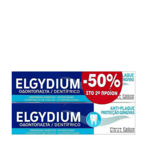 Elgydium Antiplaque Jumbo 100ml -50% στο 2ο προϊον οδοντόκρεμες κατά της πλάκας