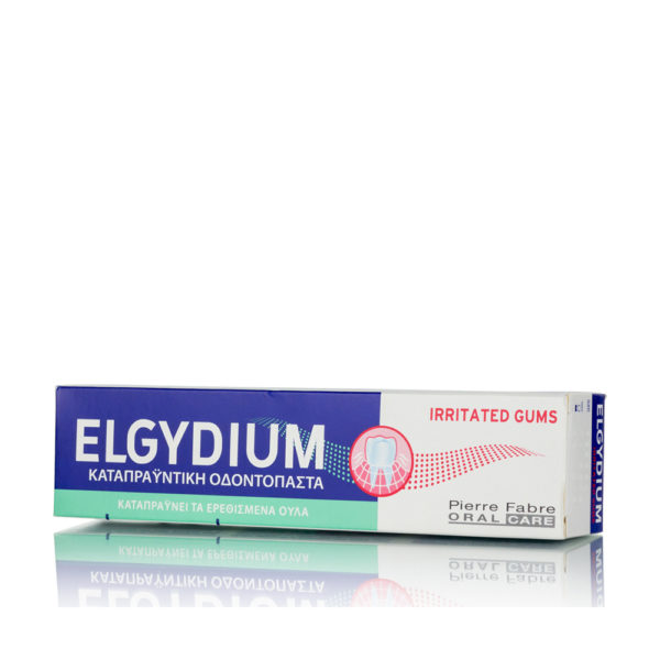 Elgydium Irritated Gums 75ml οδοντόκρεμα για ερεθισμένα ούλα