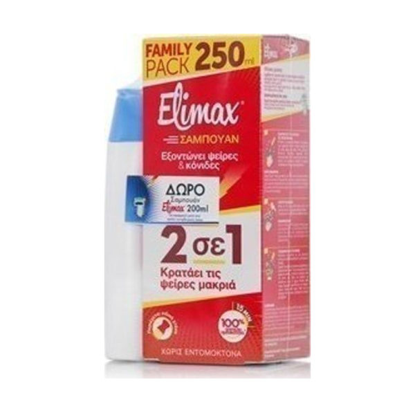 Elimax Shampoo Family Pack