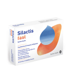 Epsilon Health Silactis 20 Tabs υγεία πεπτικού