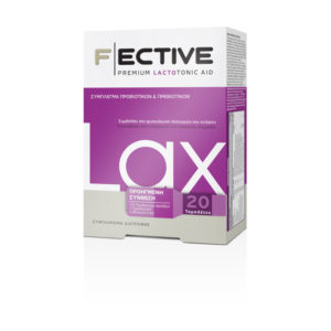 F Ective Lactotonic Lax 20 Tabs αντιμετώπιση δυσκοιλιότητας