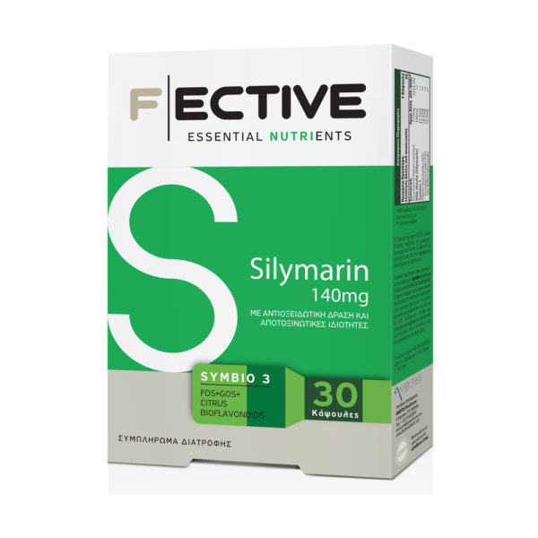 F Ective Silymarin 30 Caps εκχύλισμα γαϊδουράγκαθου για αποτοξίνωση