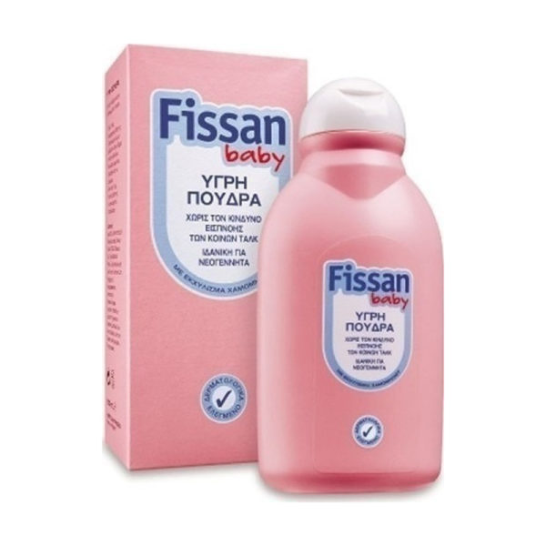 Fissan Liquid Talk 150ml υγρή πούδρα