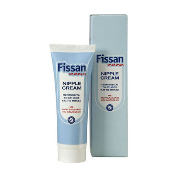 Fissan Mama Nipple Cream 50ml καταπραϋντική κρέμα για τις θηλές