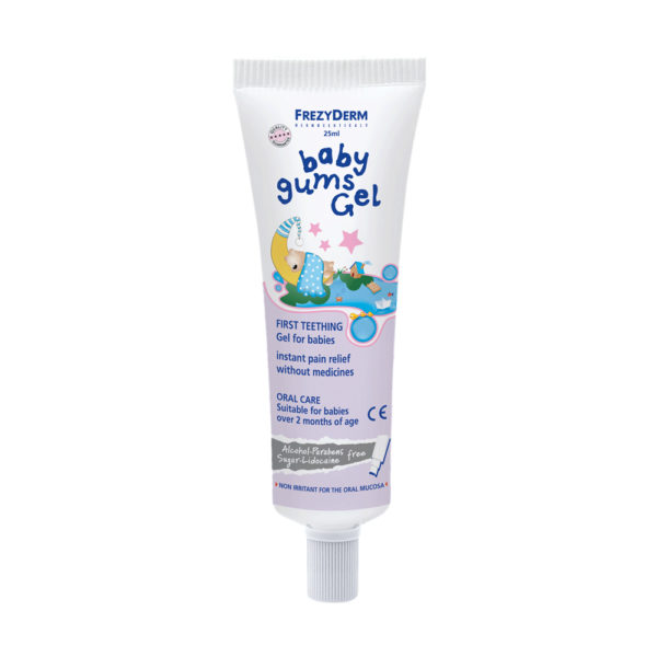 Frezyderm Baby Gums Gel 25ml άμεση ανακούφιση ούλων