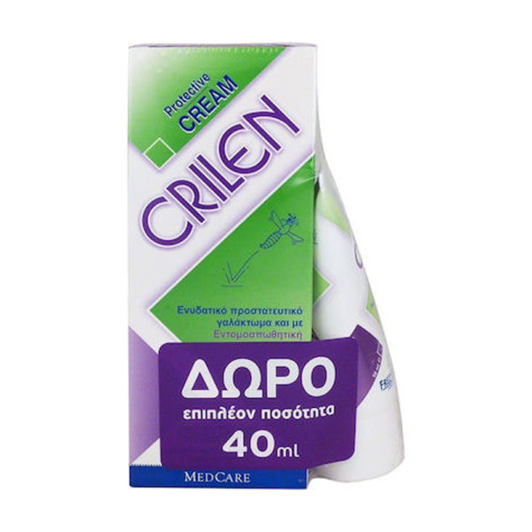 Frezyderm Crilen γαλάκτωμα 125ml + δώρο 40ml