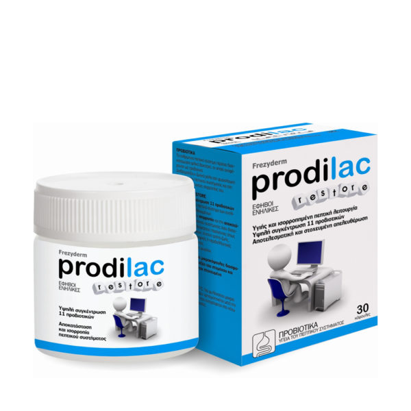 Frezyderm Prodilac Restore προβιοτικά