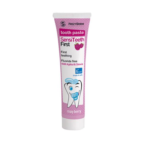 Frezyderm Sensiteeth First Toothpaste 40ml οδοντόκρεμα για τα πρώτα δόντια