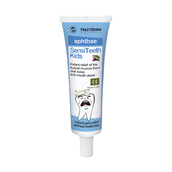 Frezyderm Sensiteeth Kid's Aphthae Gel 25ml καταπραϋντικό & επουλωτικού τζελ για τις άφθες