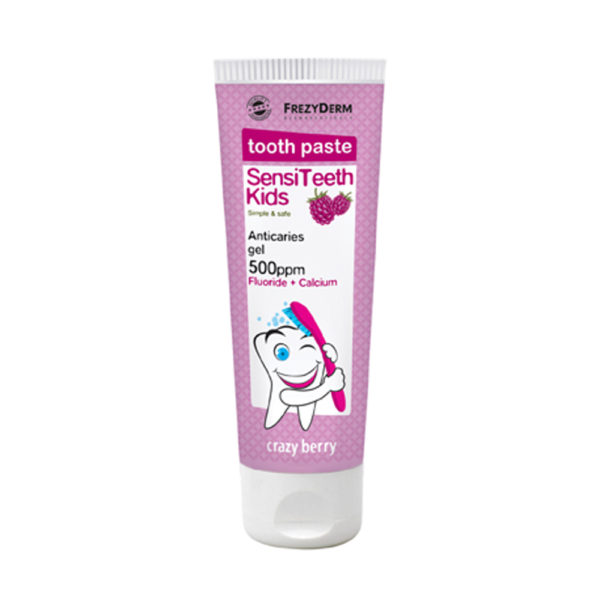 Frezyderm Sensiteeth Kid's Toothpaste 500 Ppm 50ml παιδική οδοντόκρεμα