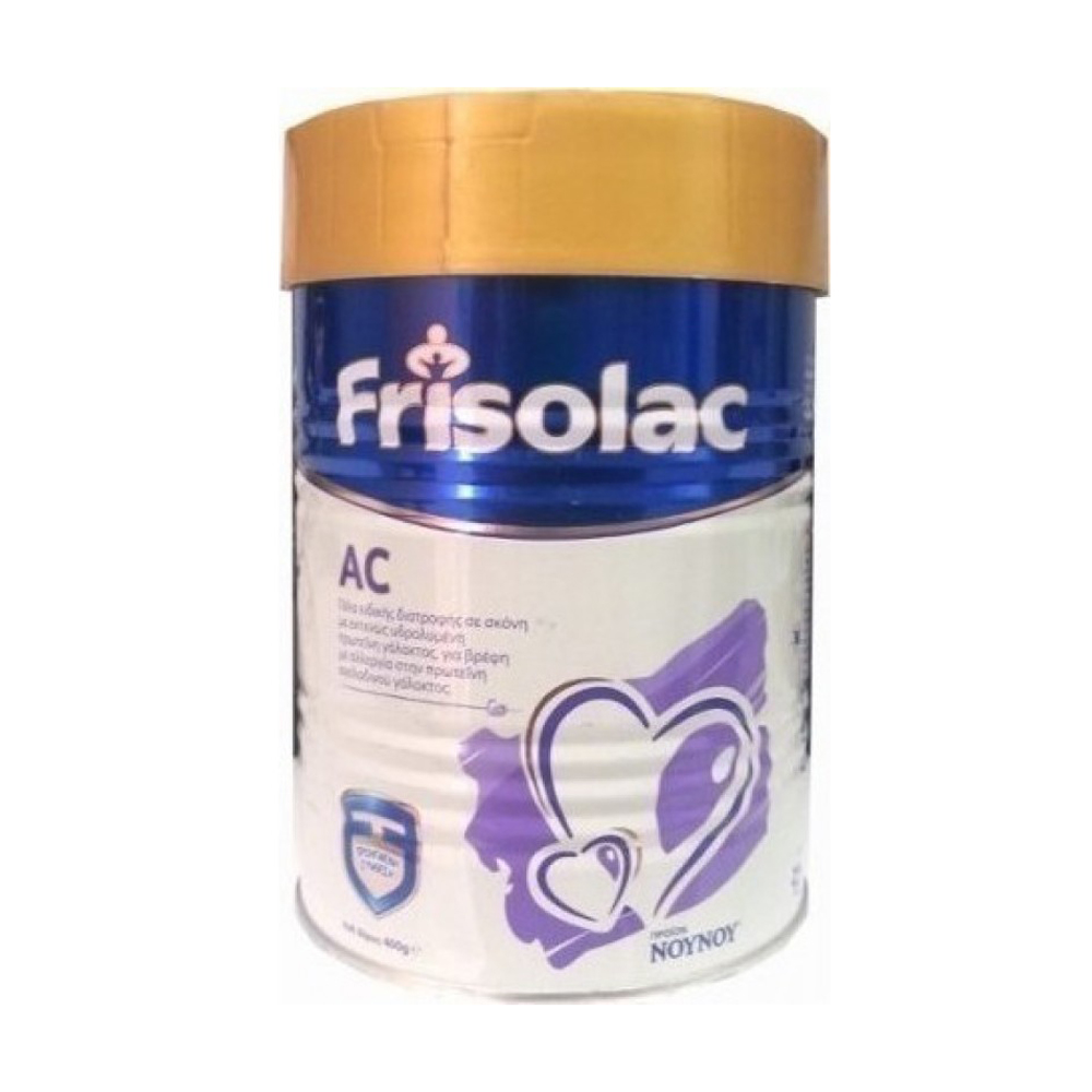 Frisolac Ac 400 G βρέφη με αλλεργίες & κολικούς