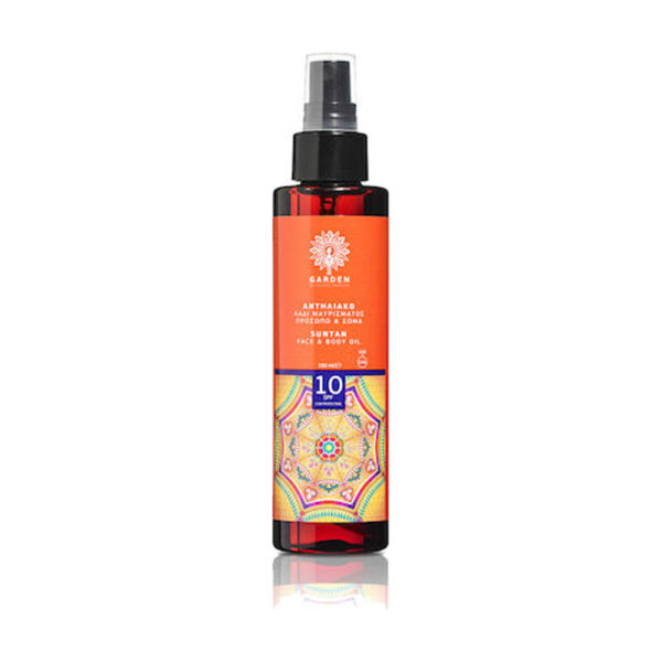 Garden αντηλιακό λάδι μαυρίσματος 10 S P F 150ml