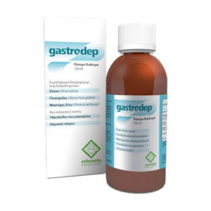 Gastrodep πόσιμο διάλυμα 150ml