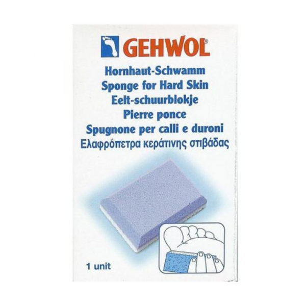 Gehwol Sponge For Hard Skin οργανική ελαφρόπετρα διπλής όψης