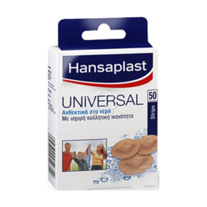 Hansaplast Universal Round Strips 50 Spots στρογγυλά επιθέματα 50 τεμ.