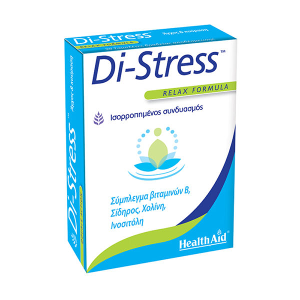 Health Aid Di-Stress 30 Tabs αντιμετώπιση άγχους