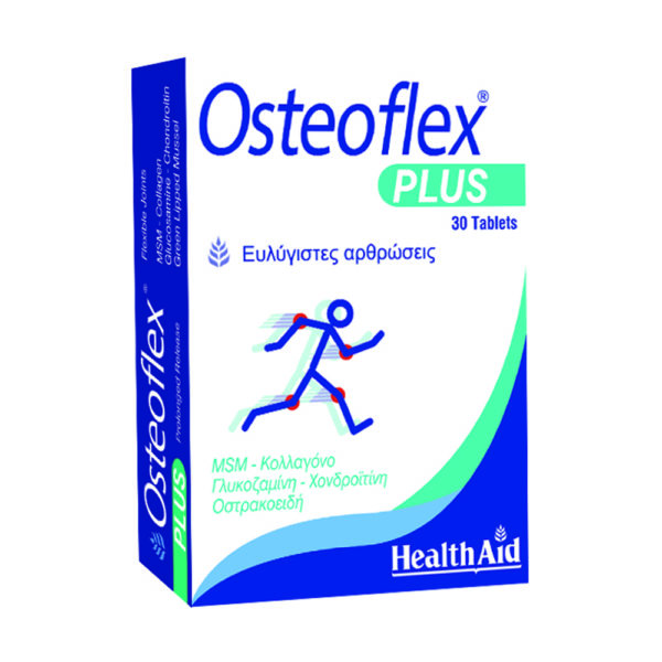 Health Aid Osteoflex Plus ( Gluc + Chond +M S M) 30 Tabs υγεία οστών